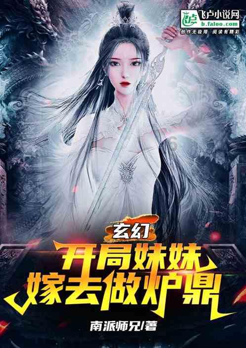 方块无限坠落